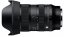 SIGMA 17-40mm F1.8 DC Art pro Fuji X