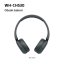 SONY WH-CH530 Černá (Bluetooth sluchátka)