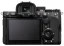 SONY Alpha A7 V - Pre-Capture, AI zaostřování, čtyřosý LCD displej (ILCE-7M5B) + Tamron 35-150mm F/2-2.8 Di III VXD pro Sony E