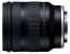 Tamron 11-20mm F/2.8 Di III-A RXD pro Sony E