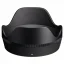 SIGMA 17-40mm F1.8 DC Art pro Canon RF