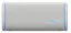 SONY ULT FIELD 5 White - Bluetooth reproduktor (SRS-ULT50)