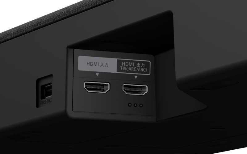 SONY BRAVIA Theatre Trio (HTA8) - IMAX Enhanced, Dolby Atmos