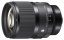 SIGMA 50mm F1.4 DG DN Art pro Sony E