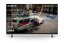 SONY BRAVIA 2 II - 43" 4K HDR Direct LED 60Hz, Google TV (K43S25M2)