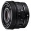 SONY FE 50 mm f/2,5 G (SEL50F25G)