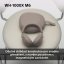 SONY WH-1000XM6 Sandstone (Bluetooth sluchátka s noise cancelling)