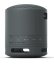 SONY SRS-XB100 Black (Bluetooth reproduktor)