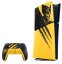 PlayStation 5 Digital Edition – Marvel’s Wolverine  Battle Yellow Limited Edition Bundle