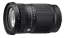 SIGMA 20-200mm F3.5-6.3 DG Contemporary pro Sony E