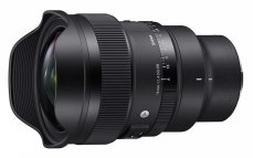 SIGMA 14mm F1.4 DG DN Art pro Sony E