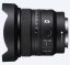 SONY FE 16 mm f/1,8 G (SEL16F18G)