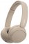 SONY WH-CH520 Krémová (Bluetooth sluchátka)