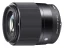 SIGMA 30mm F1.4 DC DN Contemporary pro Sony E