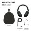 SONY WH-1000XM5 Black (Bluetooth sluchátka s noise cancelling)