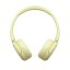 SONY WH-CH520 Žlutá  (Bluetooth sluchátka)