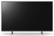 SONY FW-50EZ20L (profesionální monitor 50")