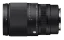 SIGMA 16-300mm F3.5-6.7 DC OS Contemporary pro Sony