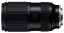Tamron 50-300mm F/4.5-6.3 Di III VC VXD pro Sony FE