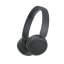 SONY WH-CH530 Černá (Bluetooth sluchátka)