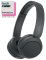 SONY WH-CH520 Černá (Bluetooth sluchátka)