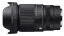 SIGMA 16-300mm F3.5-6.7 DC OS Contemporary pro Sony