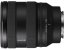 SONY FE 20-70 mm f/4 G (SEL2070G)