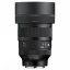 Sigma 85mm F1.2 DG Art pro Sony E