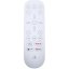 SONY PS5 Media Remote