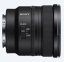 SONY FE 16 mm f/1,8 G (SEL16F18G)