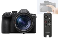 SONY Cyber-shot DSC-RX10 V (ultrazoom fotoaparát vše v jednom) + SONY RMT-VP2 (Bluetooth spoušť) + SONY PCK-LG2 (Ochranné sklo na displej)