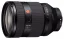 SONY FE 28-70 f/2 GM (SEL2870GM)