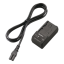 SONY BC-TRV (Nabíjačka pre akumulátor V)