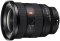 SONY FE 16-35 mm f/2,8 GM II (SEL-1635GM2)