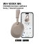 SONY WH-1000XM6 Sandstone (Bluetooth sluchátka s noise cancelling)