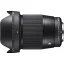 SIGMA 16mm F1.4 DC DN Contemporary pro Sony E