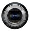 Tamron 25-200 mm F/2.8-5.6 Di III VXD G2 pro Sony FE