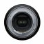 Tamron 35mm F/2.8 Di III OSD 1/2 MACRO pro Sony FE