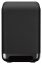 SONY SA-SW5 (Volitelný subwoofer pro HT-A9, HT-A9M2, HT-A7000, A8000, A9000, HT-A5000, HT-A3000, HT-S2000 a TA-AN1000)