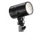 Bateriový bezdrátový blesk GODOX AD100Pro , TTL , HSS , 100Ws