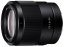 SONY SEL-35F18F