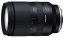 Tamron 17-70mm F/2.8 Di III-A VC RXD pro Sony E (APS-C)