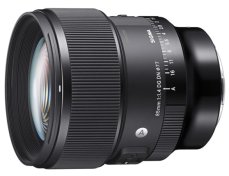 SIGMA 85mm F1.4 DG DN Art pro Sony E