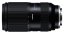 Tamron 50-300mm F/4.5-6.3 Di III VC VXD pro Sony FE