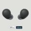 SONY WF-C700N Černá (Bluetooth sluchátka s noise cancelling)