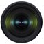 Tamron 17-70mm F/2.8 Di III-A VC RXD pro Sony E (APS-C)