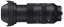 Sigma 28-105mm f/2,8 DG DN Art pro Sony E
