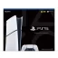 PlayStation 5 Slim, SSD 1TB Digital + hra Astro's Playroom (verze bez mechaniky)