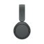 SONY WH-CH530 Černá (Bluetooth sluchátka)