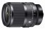 SIGMA 35mm F1.4 DG DN Art pro Sony E